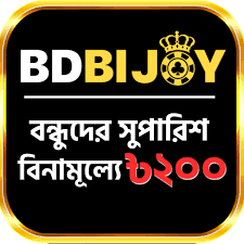 Exploring the World of bdbijoy A Journey Through Innovation and Creativity Exploring the World of bdbijoy A Journey Through Innovation and Creativity